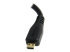 Startech 5in High Speed HDMI Adapter Cable - Close up
